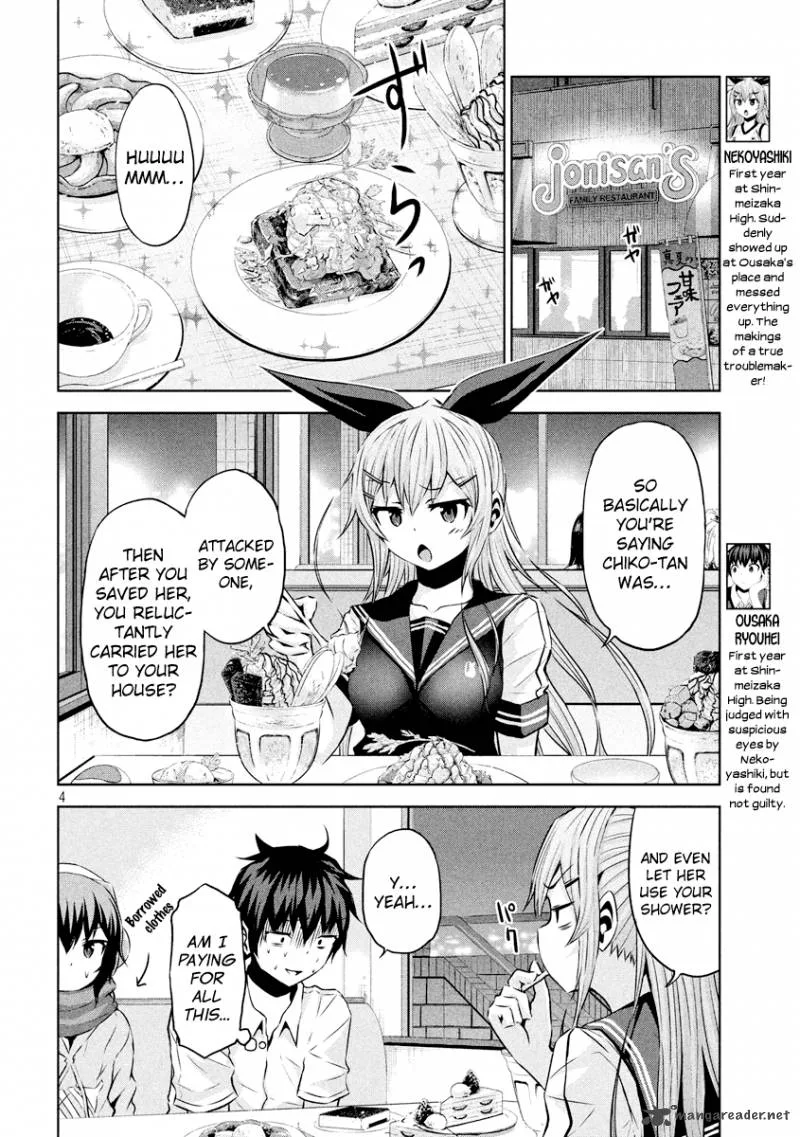 Chikotan, Kowareru Chapter 16 page 5