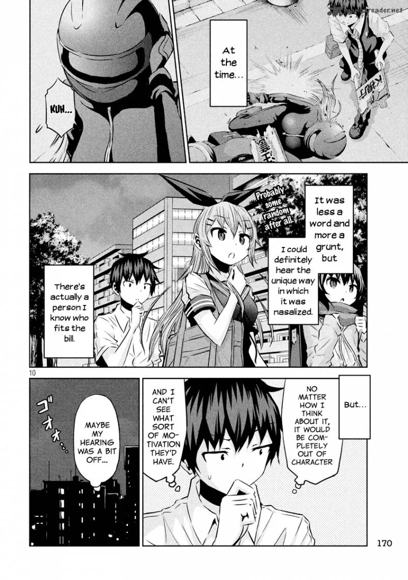 Chikotan, Kowareru Chapter 16 page 11