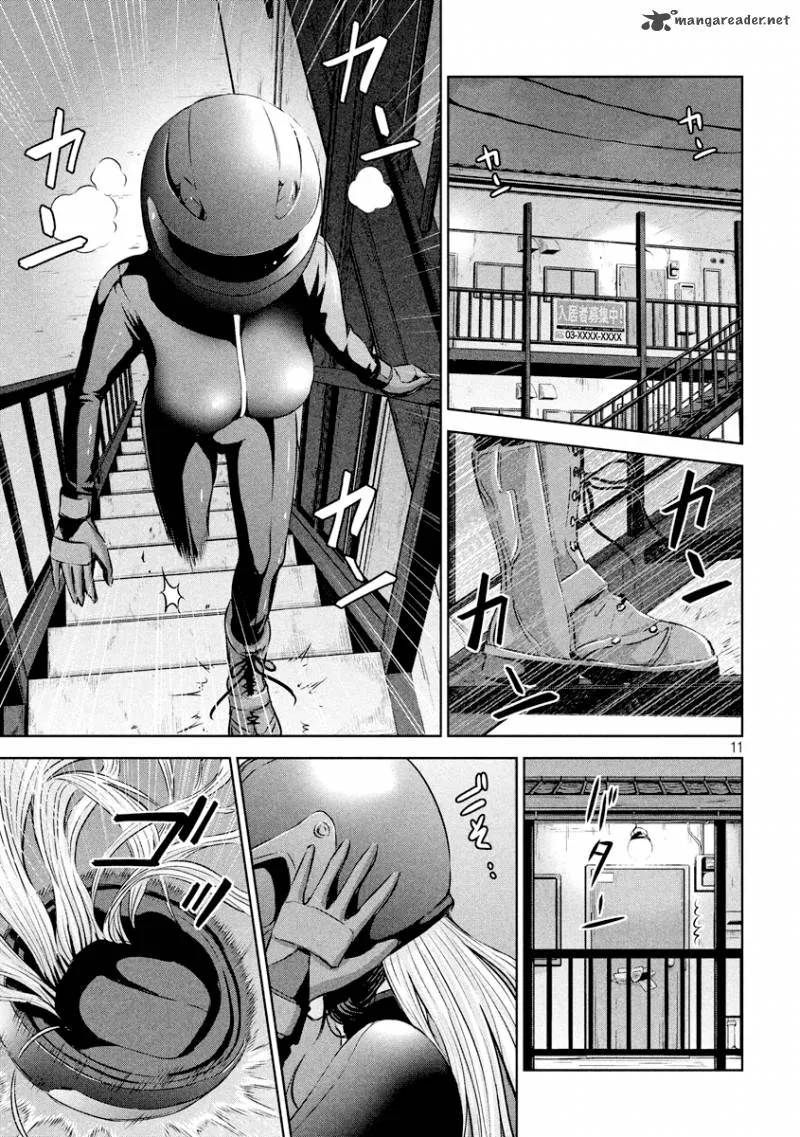 Chikotan, Kowareru Chapter 16 page 12
