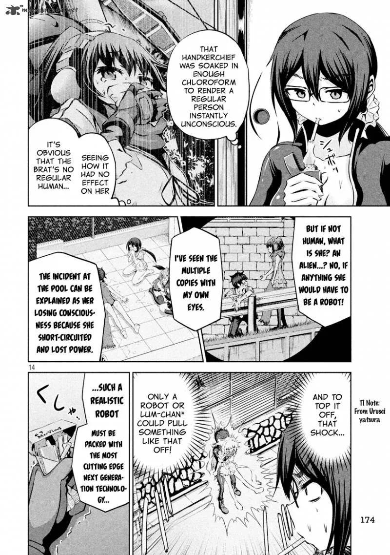 Chikotan, Kowareru Chapter 16 page 15