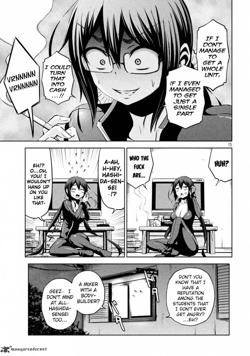 Chikotan, Kowareru Chapter 16 page 16