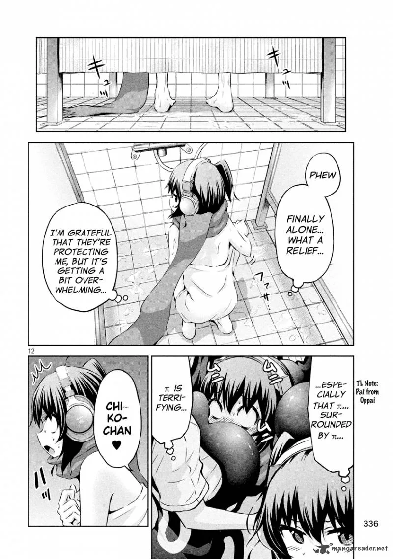 Chikotan, Kowareru Chapter 17 page 13