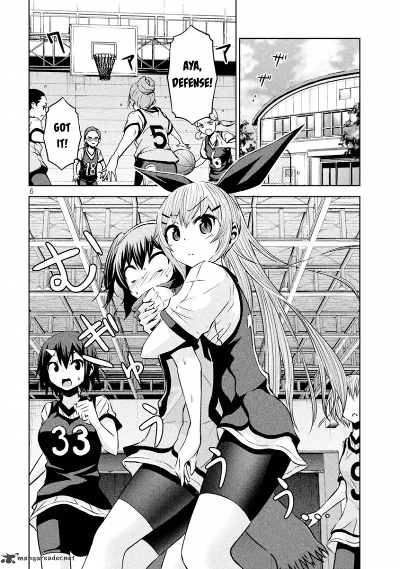 Chikotan, Kowareru Chapter 17 page 7