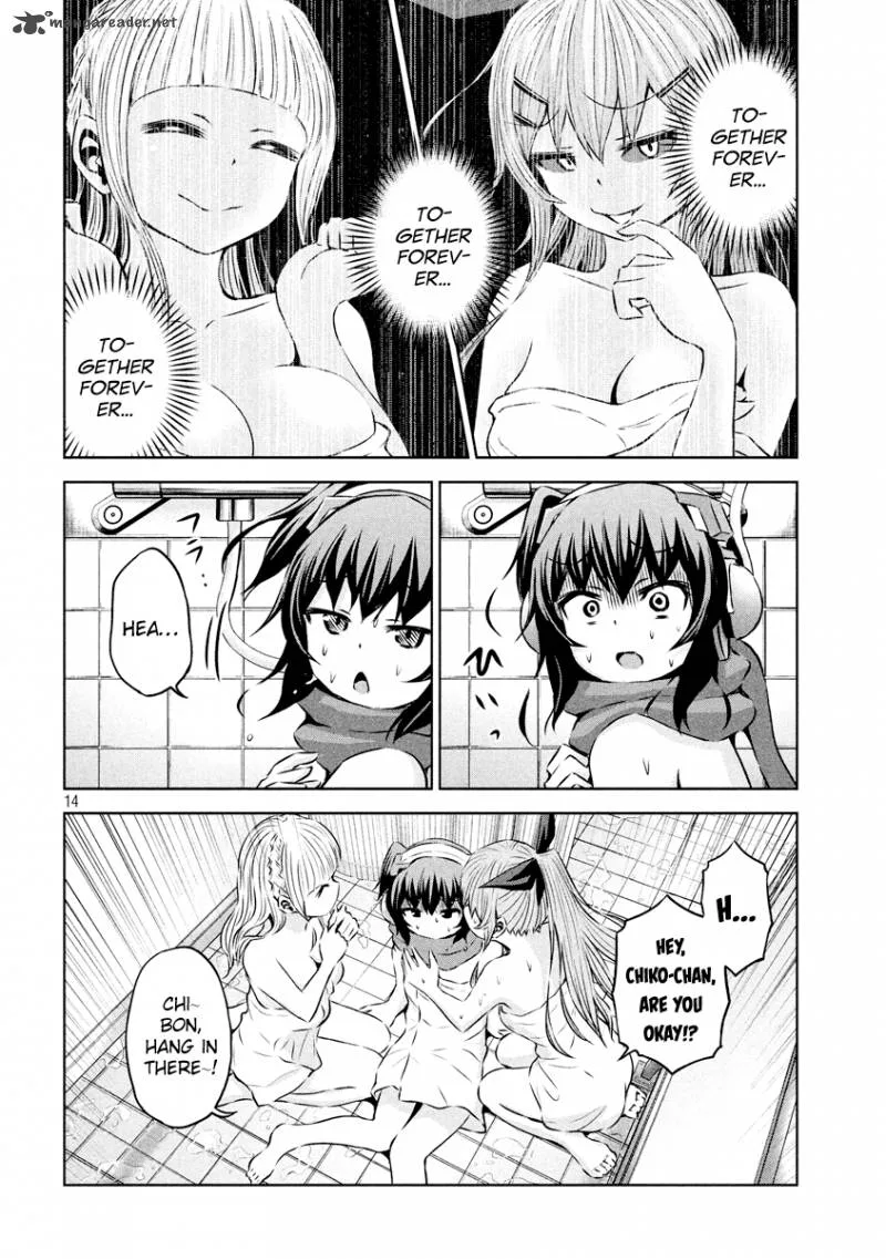Chikotan, Kowareru Chapter 17 page 15