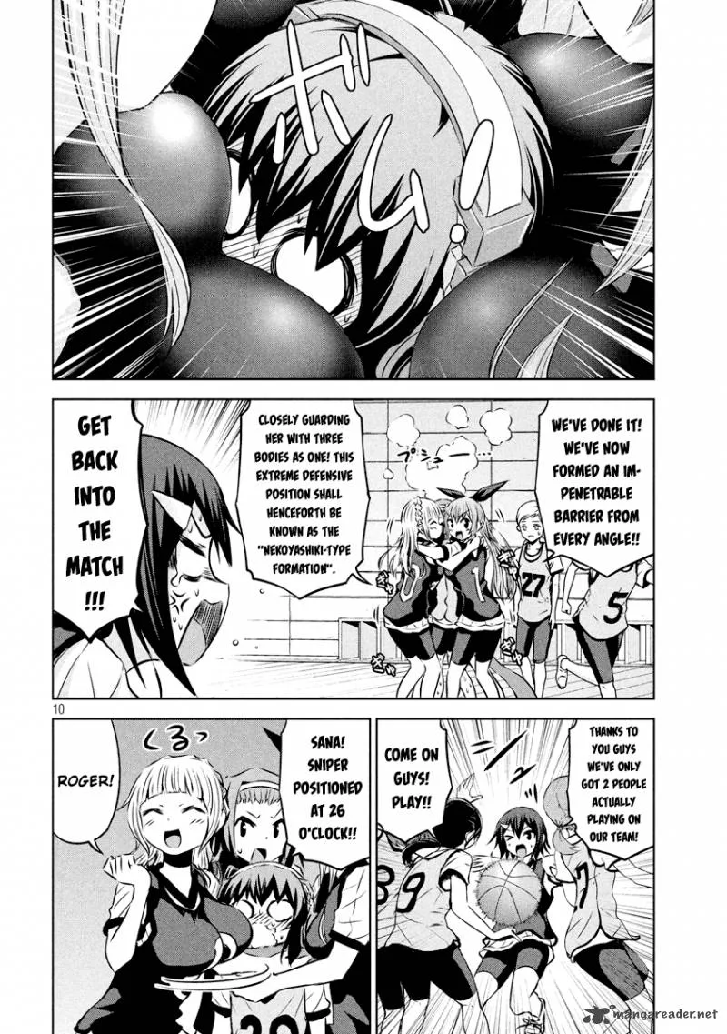 Chikotan, Kowareru Chapter 17 page 11