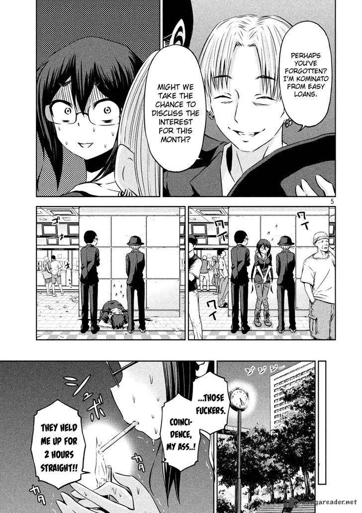 Chikotan, Kowareru Chapter 19 page 6