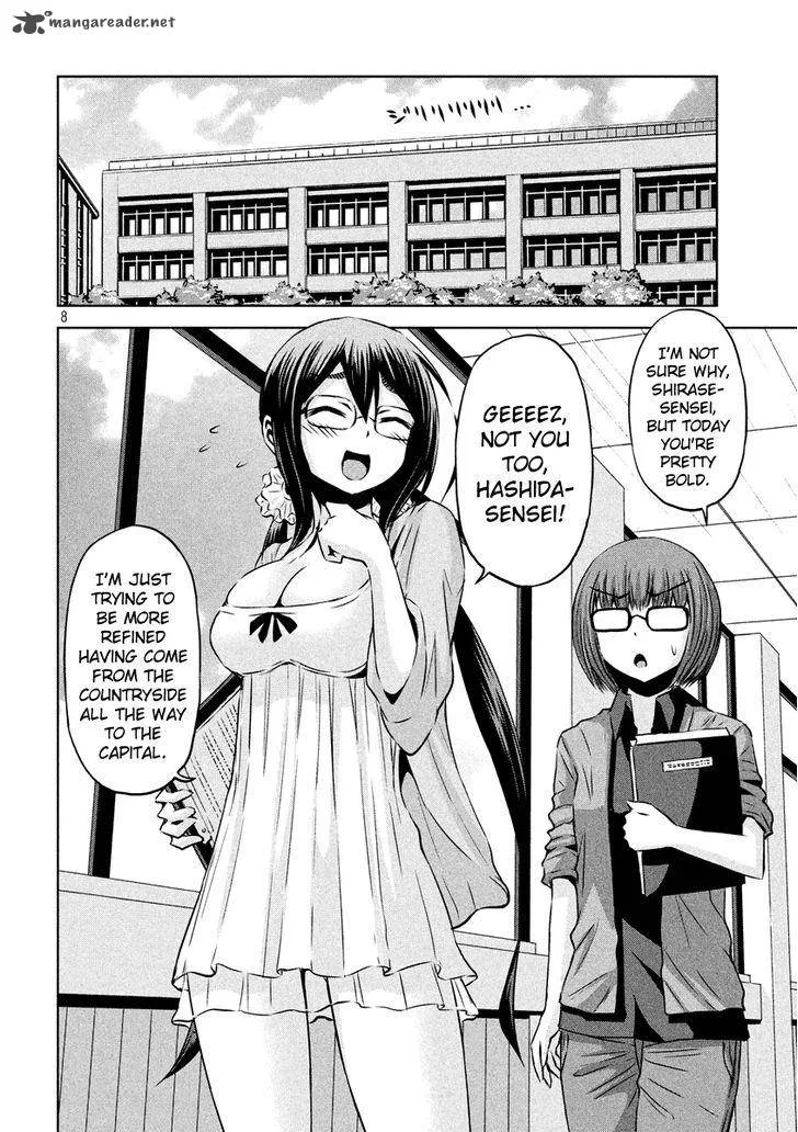 Chikotan, Kowareru Chapter 19 page 9