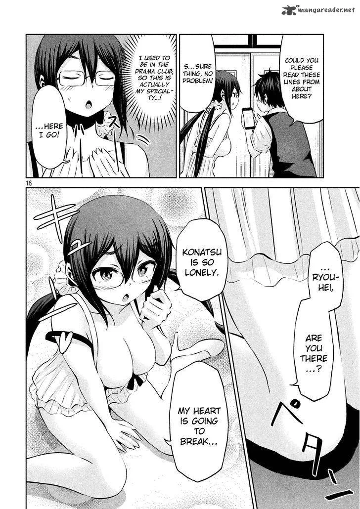 Chikotan, Kowareru Chapter 19 page 17
