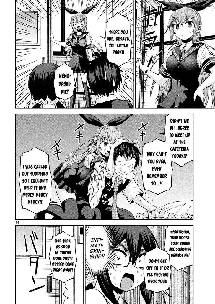 Chikotan, Kowareru Chapter 19 page 15