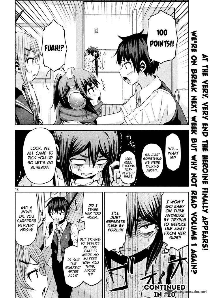 Chikotan, Kowareru Chapter 19 page 19