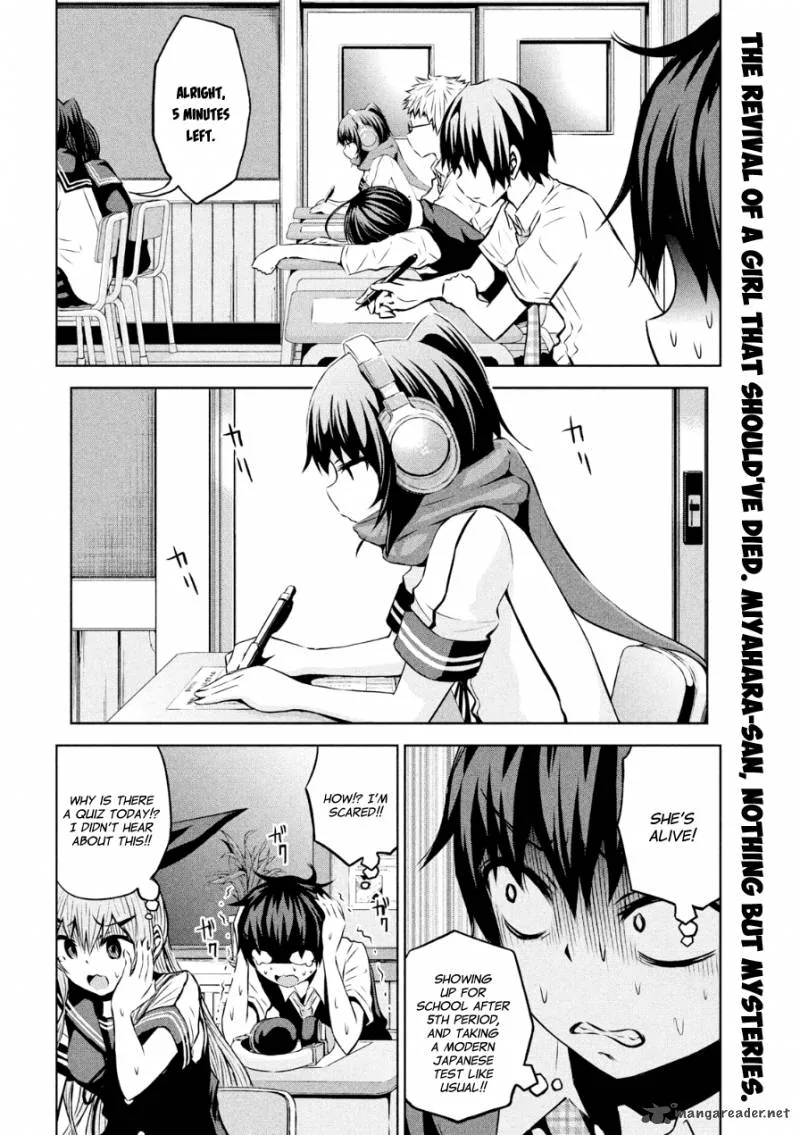Chikotan, Kowareru Chapter 2 page 2