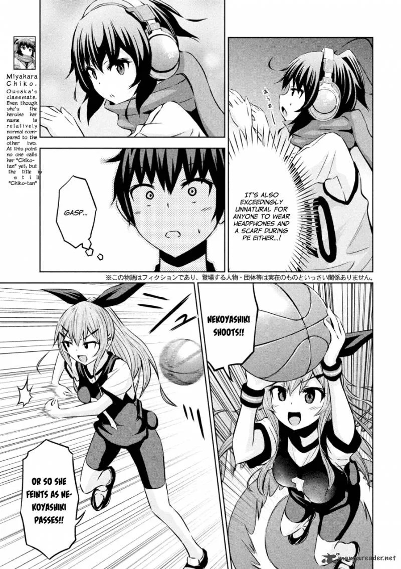 Chikotan, Kowareru Chapter 2 page 5