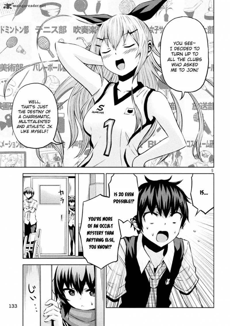 Chikotan, Kowareru Chapter 2 page 9