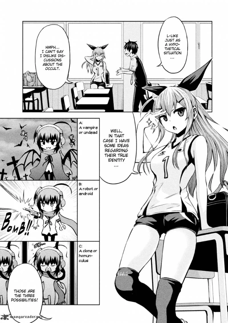 Chikotan, Kowareru Chapter 2 page 7