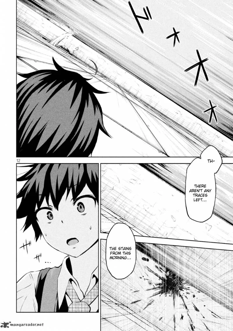 Chikotan, Kowareru Chapter 2 page 12