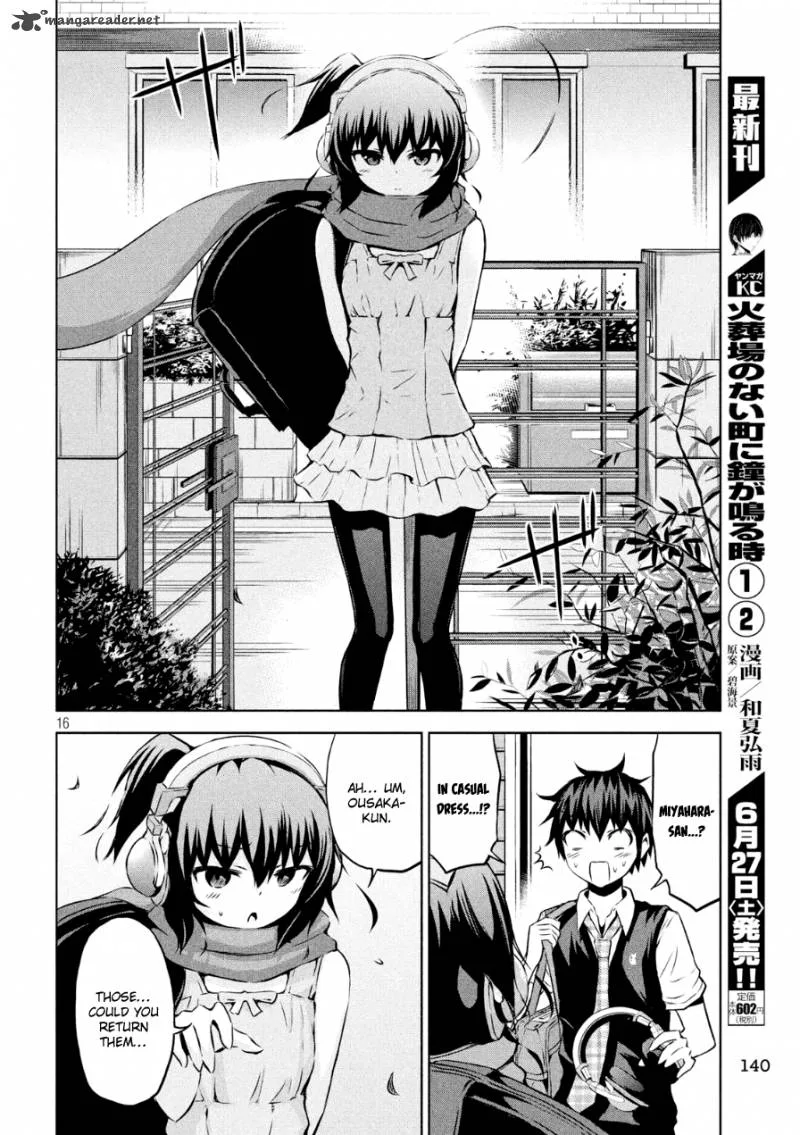 Chikotan, Kowareru Chapter 2 page 16