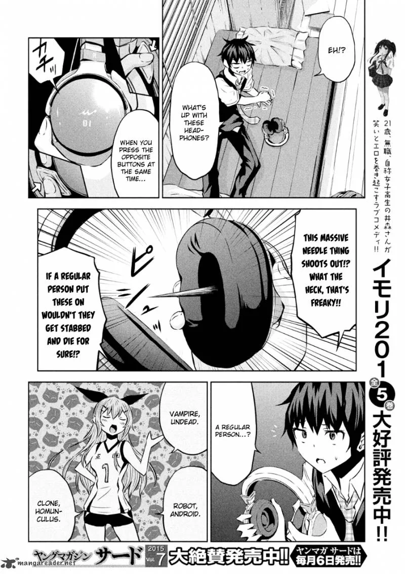 Chikotan, Kowareru Chapter 2 page 14