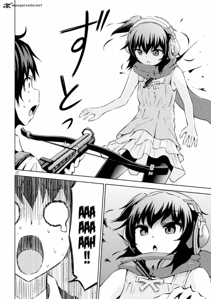 Chikotan, Kowareru Chapter 2 page 22