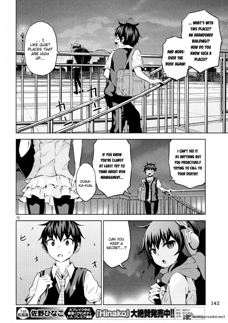 Chikotan, Kowareru Chapter 2 page 18