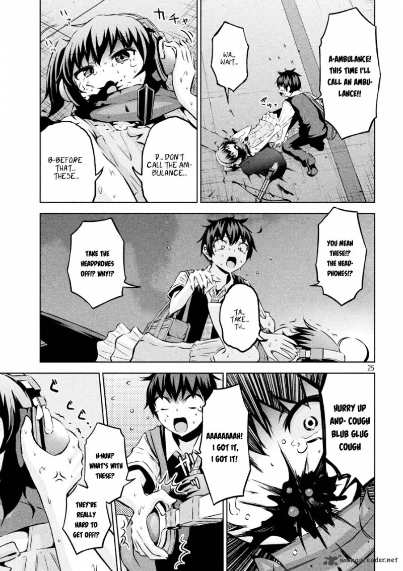 Chikotan, Kowareru Chapter 2 page 25