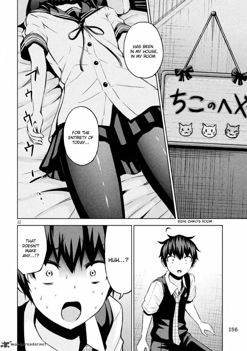 Chikotan, Kowareru Chapter 2 page 32