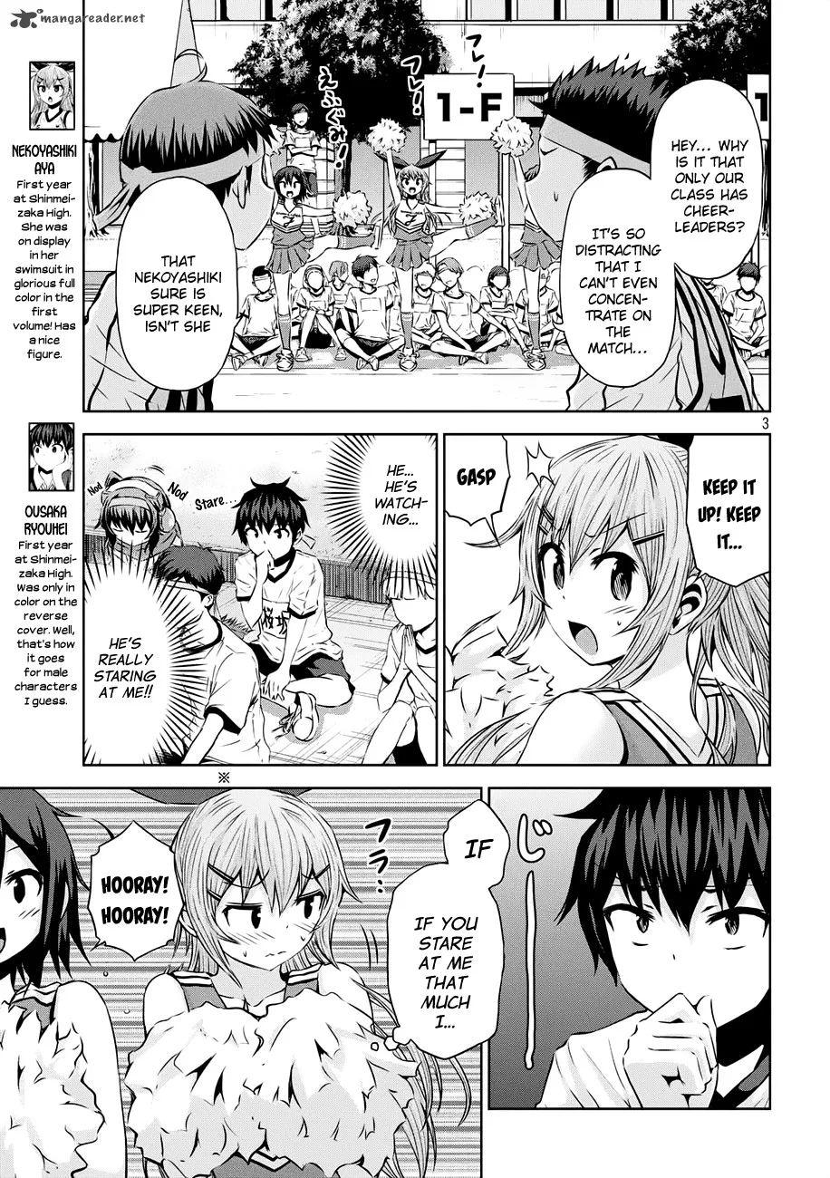 Chikotan, Kowareru Chapter 20 page 4