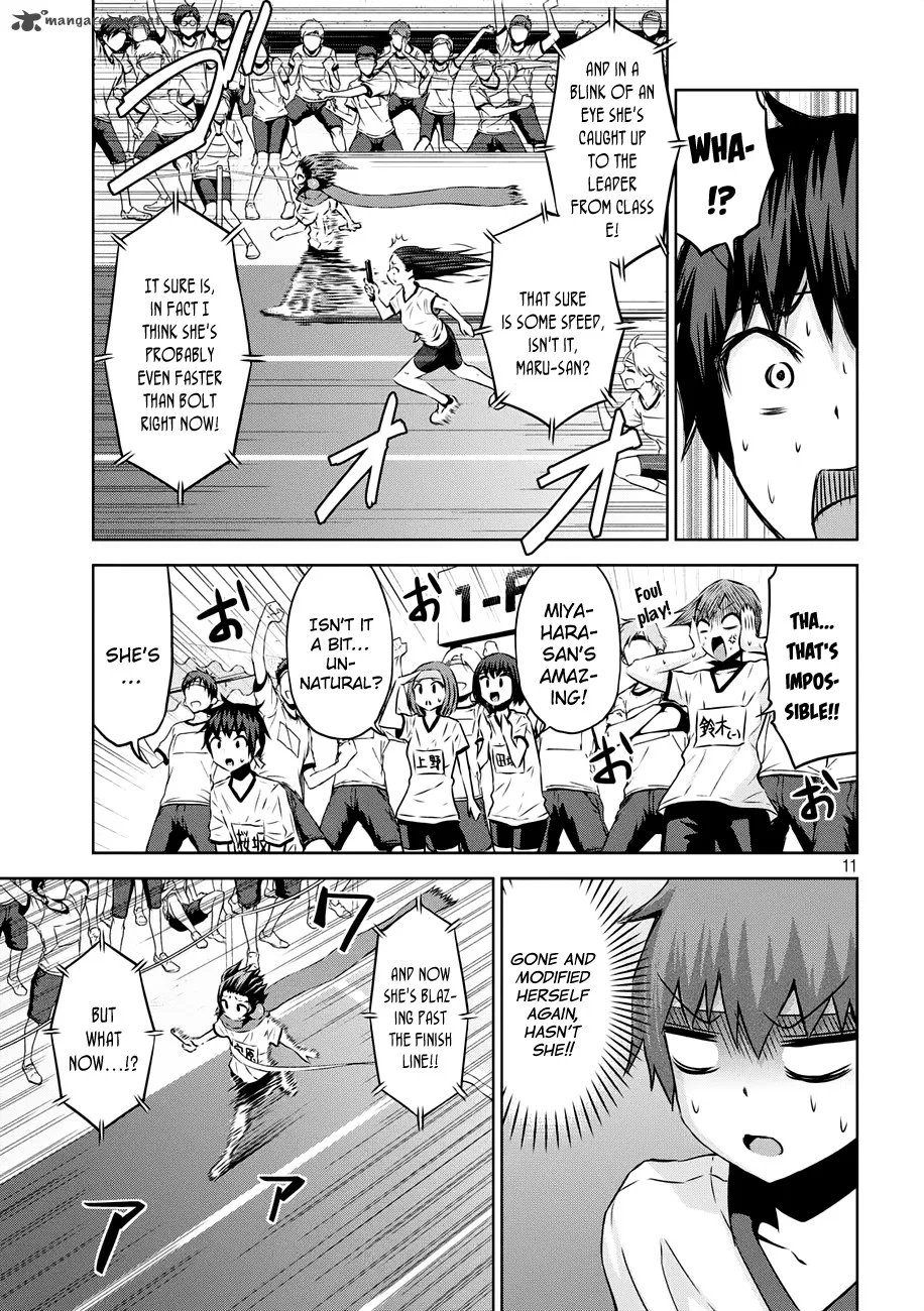 Chikotan, Kowareru Chapter 20 page 12