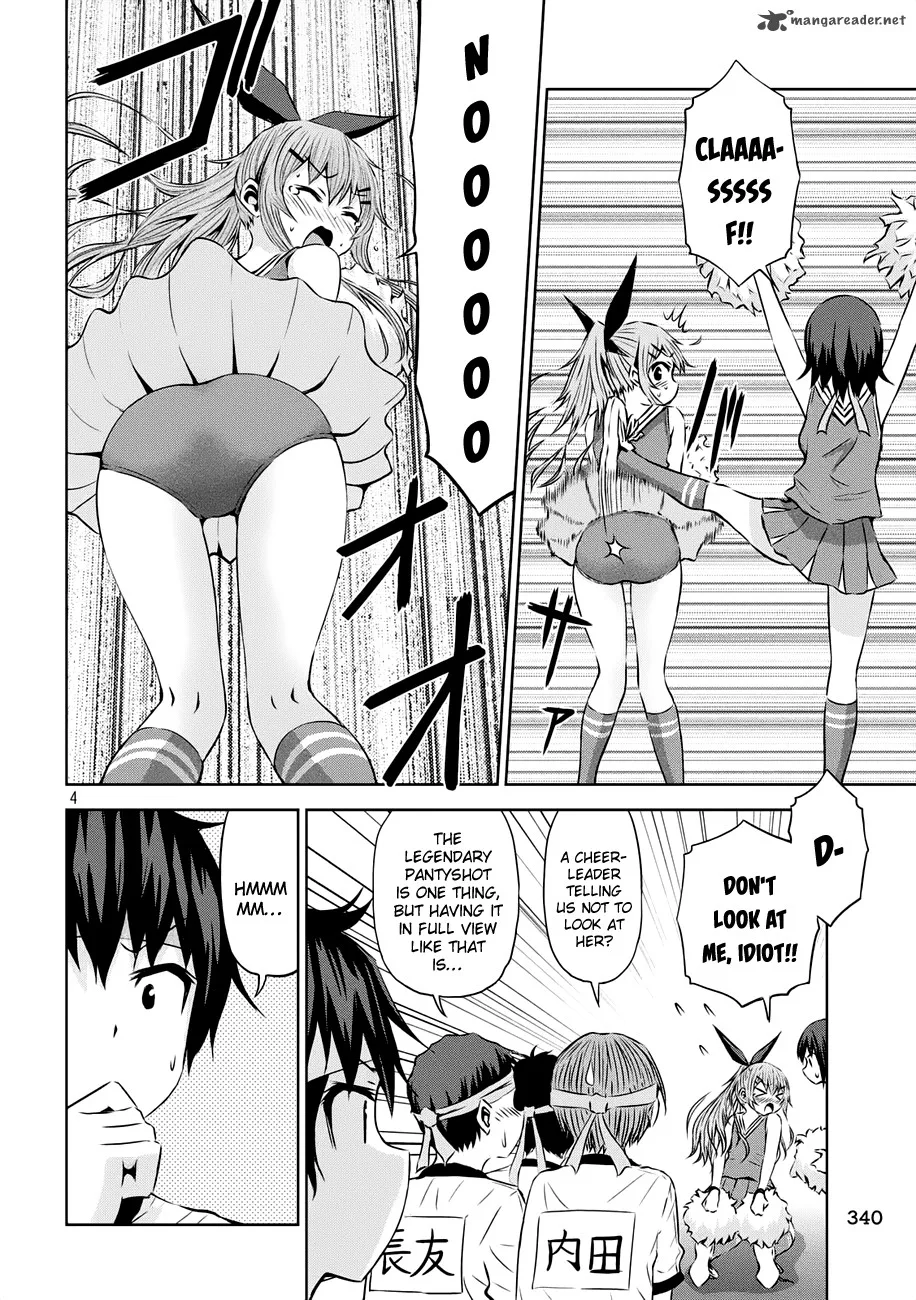 Chikotan, Kowareru Chapter 20 page 5