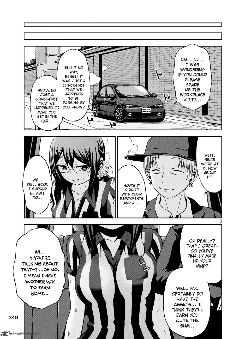 Chikotan, Kowareru Chapter 20 page 14