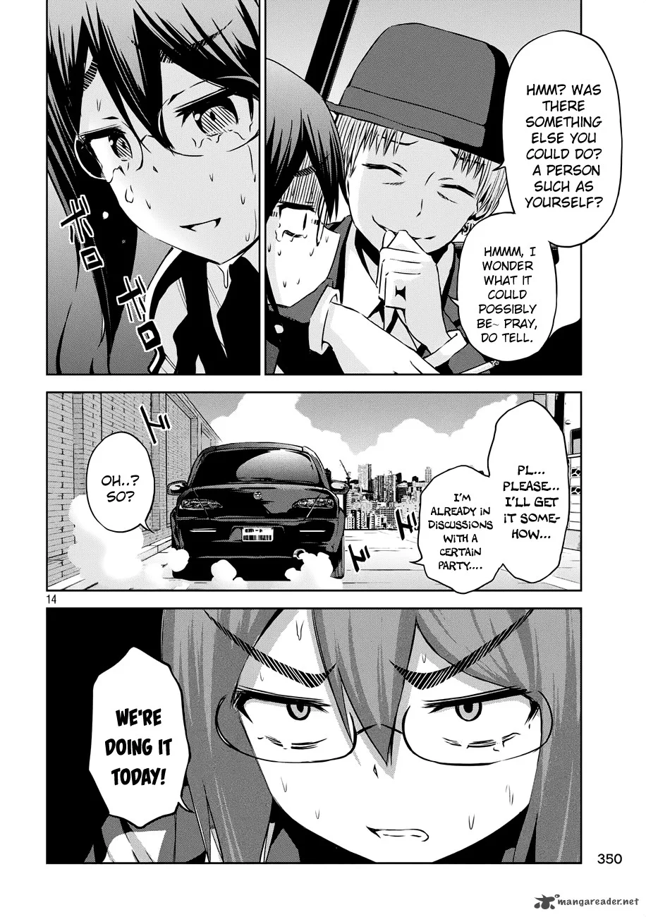 Chikotan, Kowareru Chapter 20 page 15