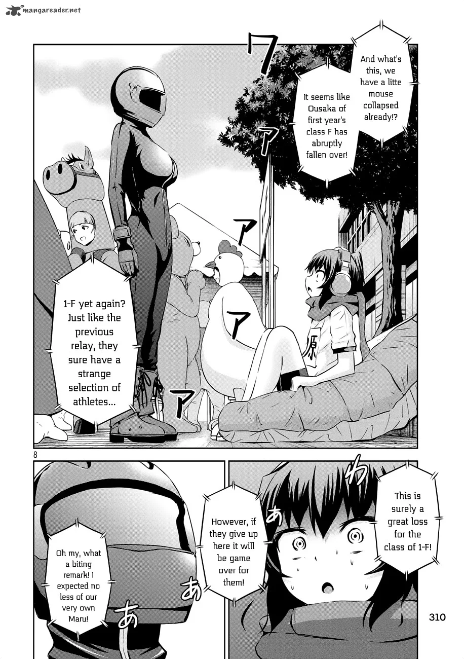 Chikotan, Kowareru Chapter 21 page 9