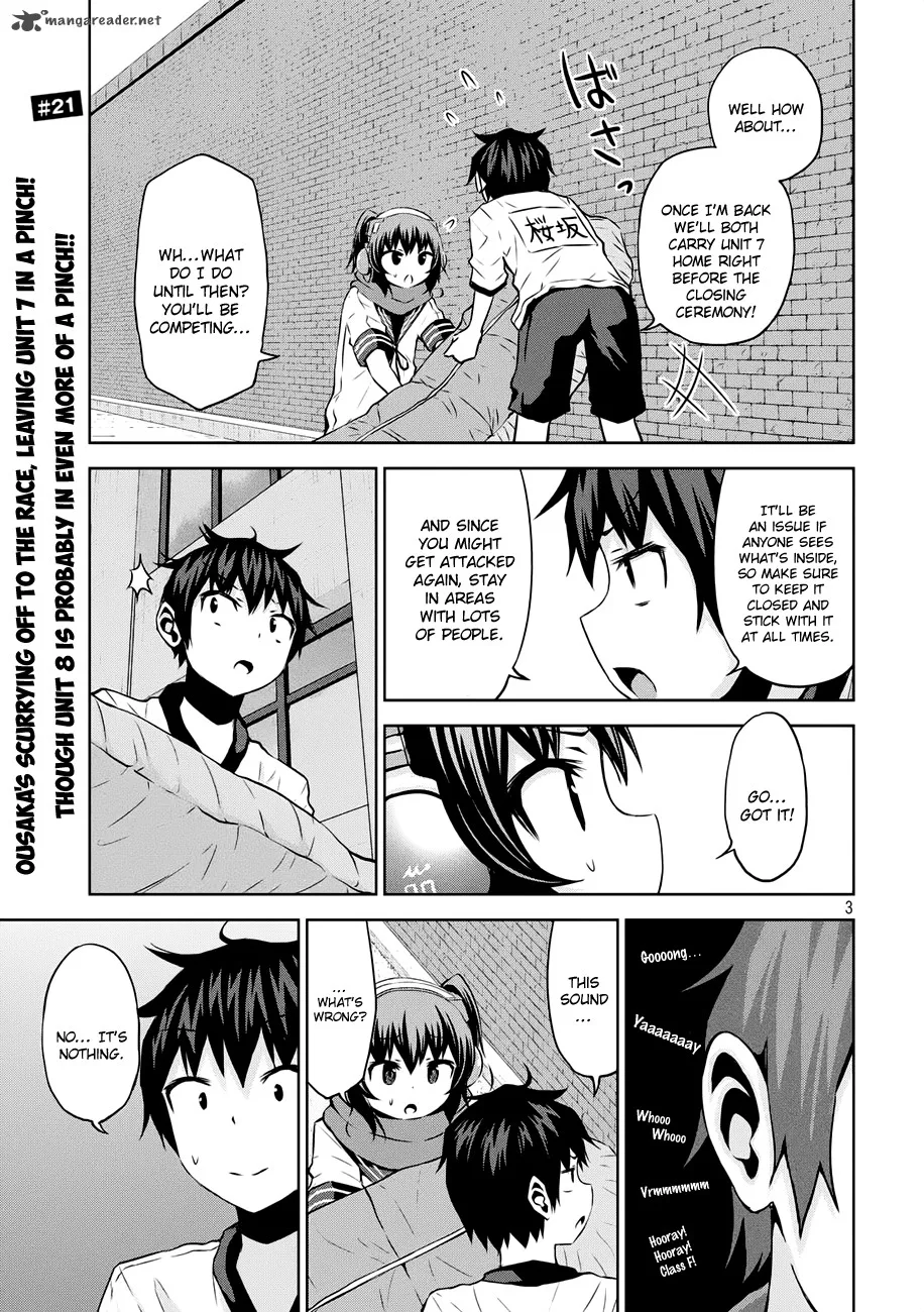 Chikotan, Kowareru Chapter 21 page 4