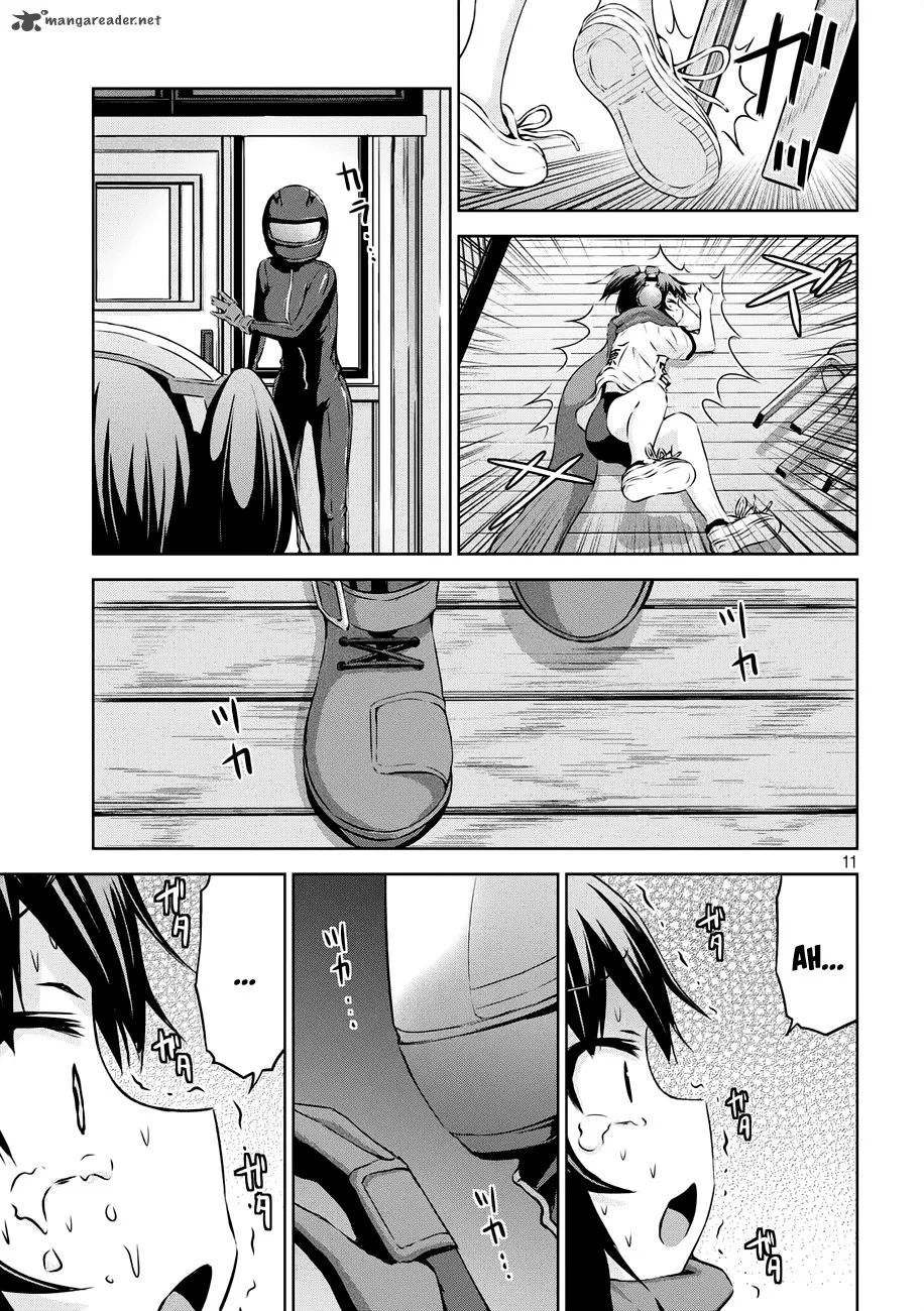 Chikotan, Kowareru Chapter 21 page 12