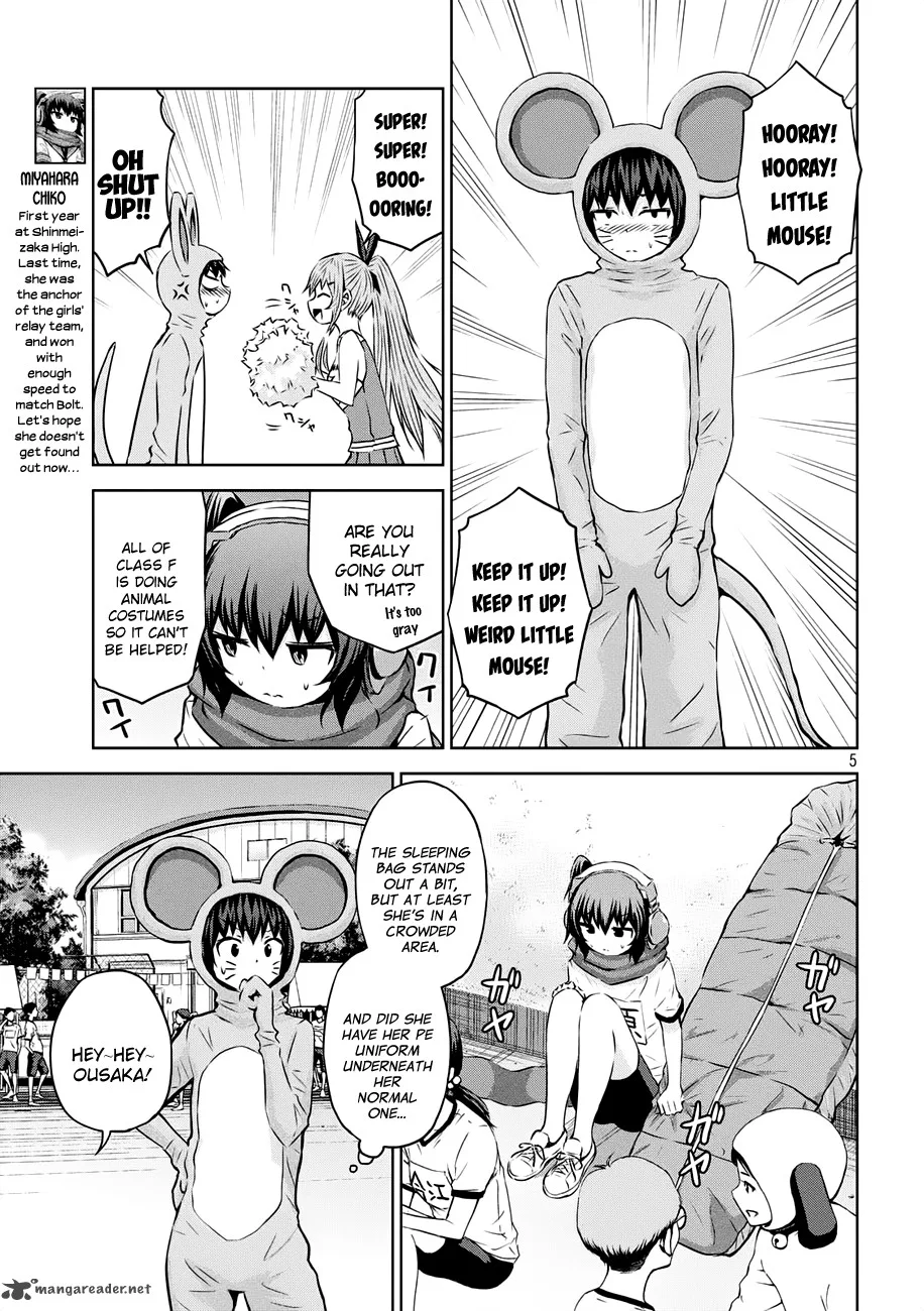 Chikotan, Kowareru Chapter 21 page 6
