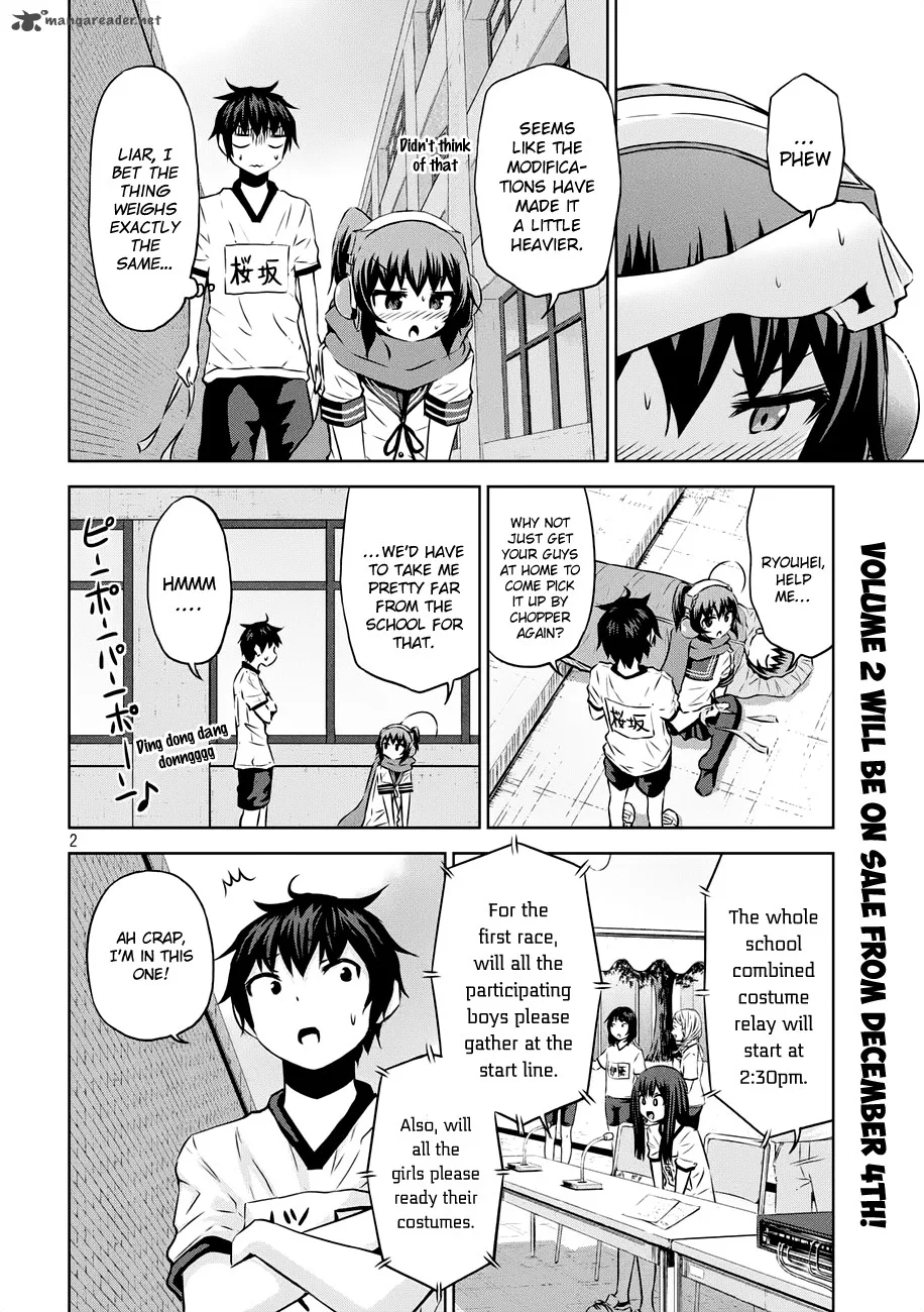 Chikotan, Kowareru Chapter 21 page 3