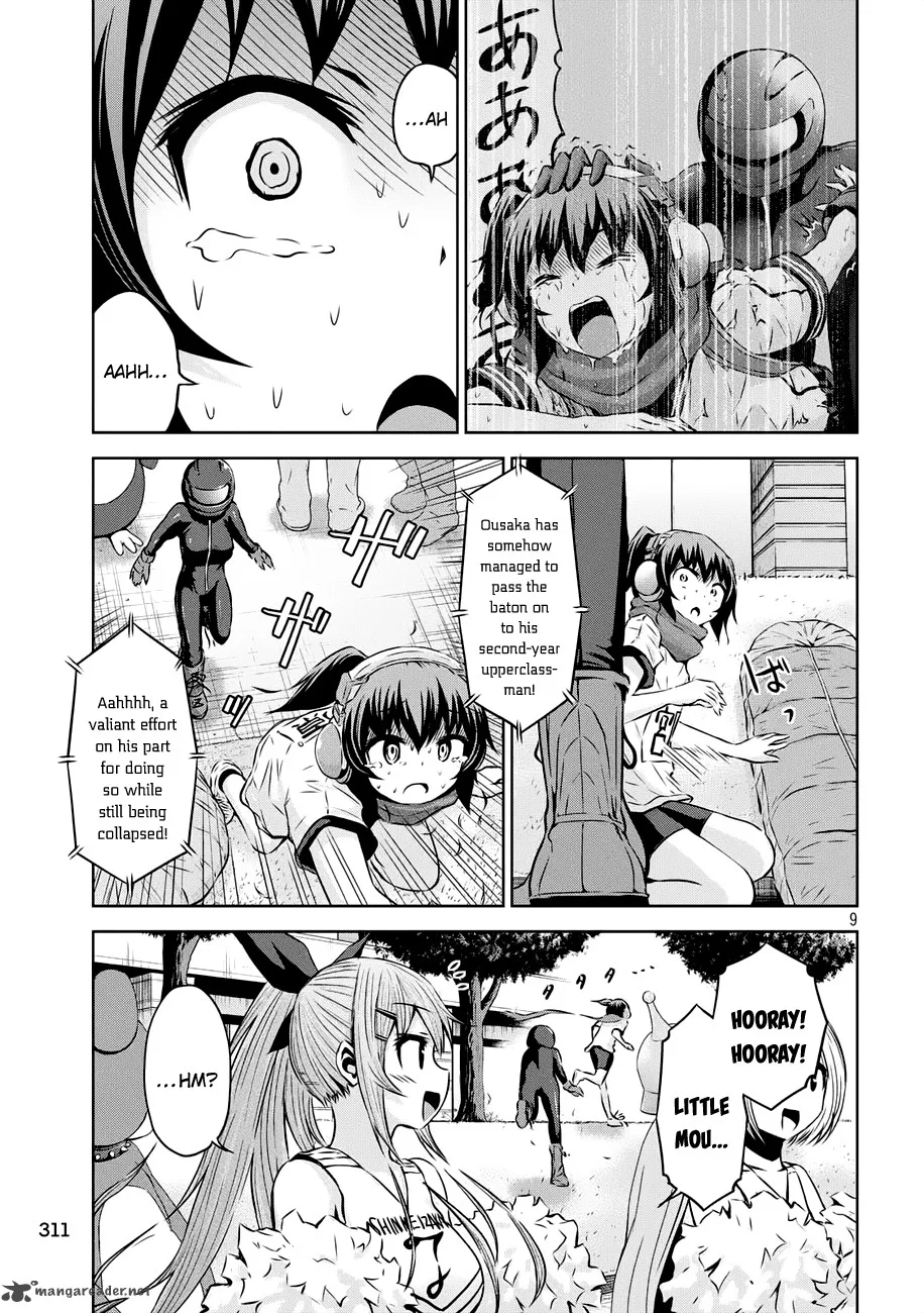 Chikotan, Kowareru Chapter 21 page 10