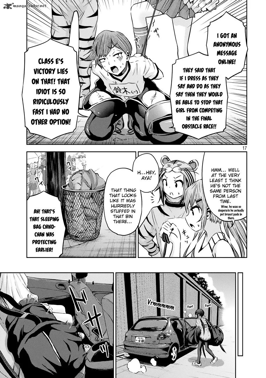 Chikotan, Kowareru Chapter 21 page 18