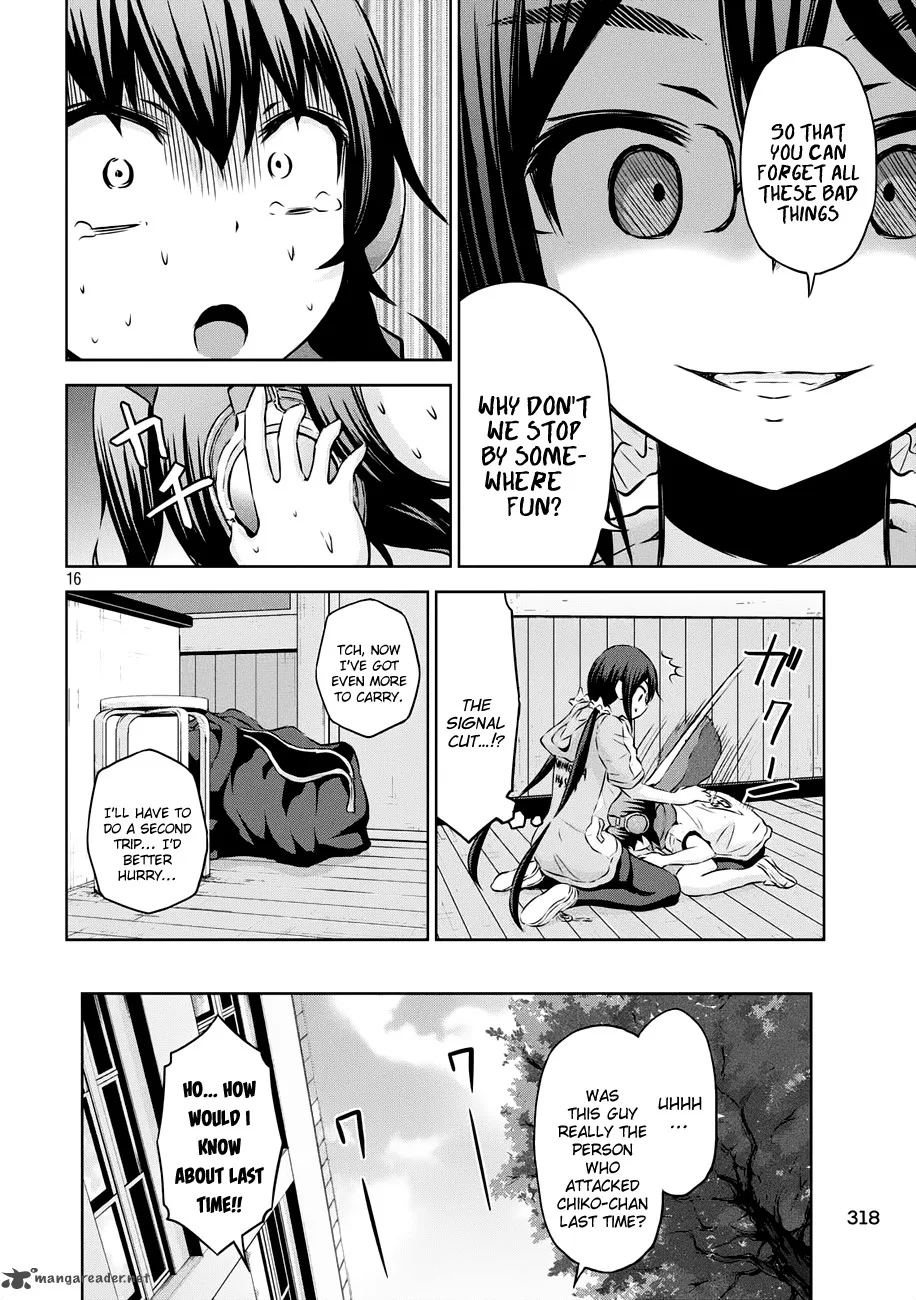 Chikotan, Kowareru Chapter 21 page 17