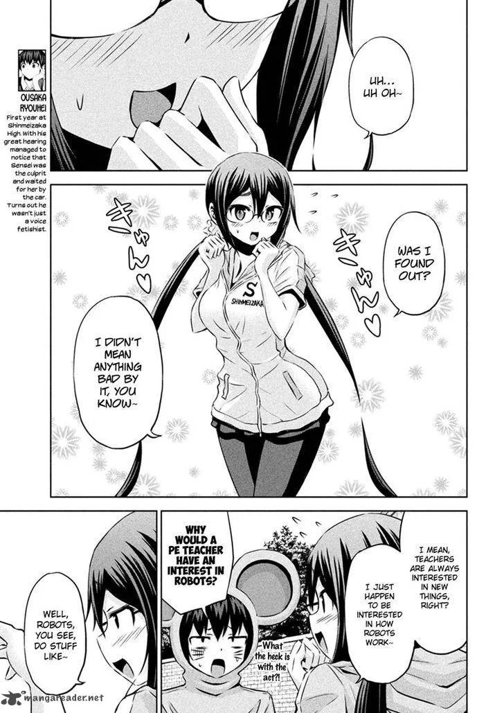 Chikotan, Kowareru Chapter 22 page 4