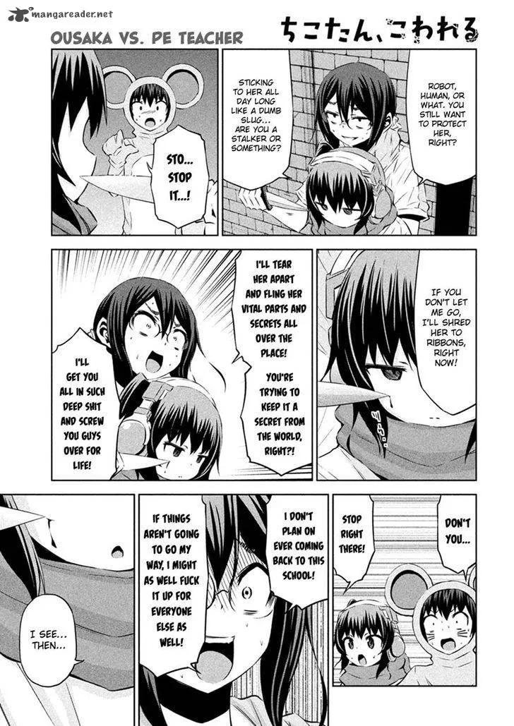 Chikotan, Kowareru Chapter 22 page 12