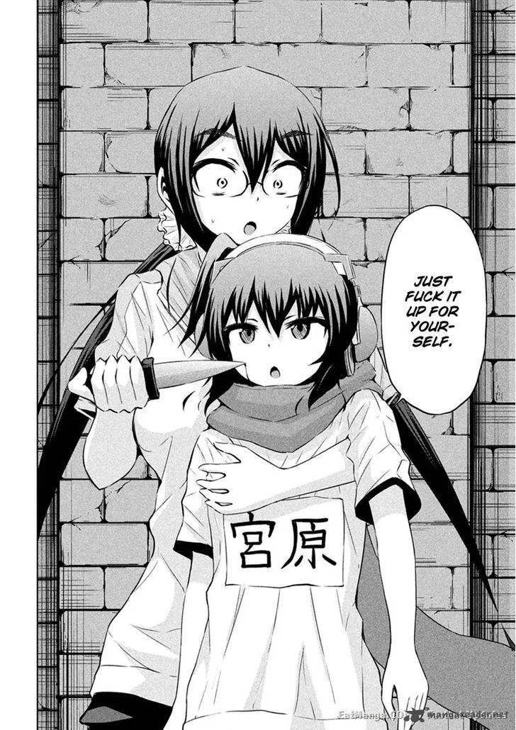 Chikotan, Kowareru Chapter 22 page 13
