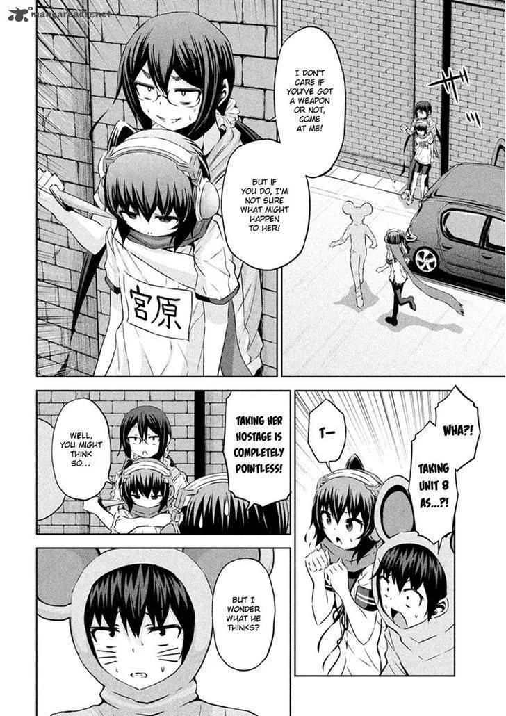 Chikotan, Kowareru Chapter 22 page 11