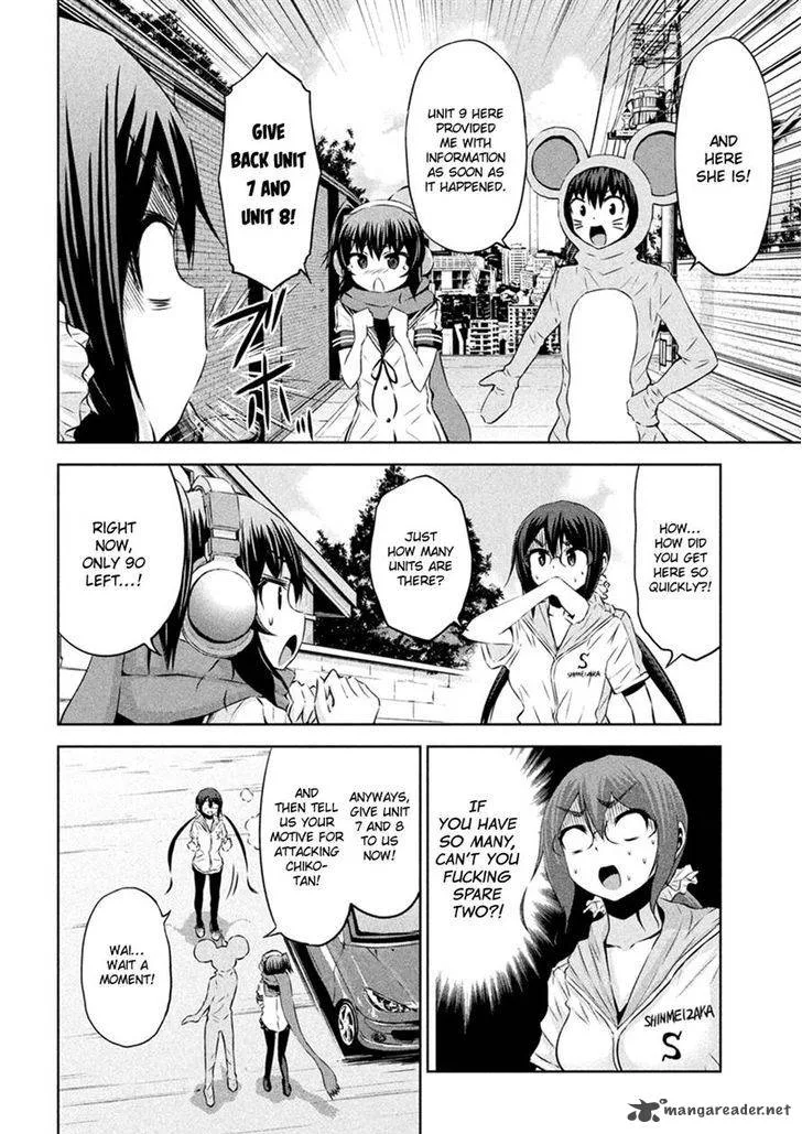 Chikotan, Kowareru Chapter 22 page 9