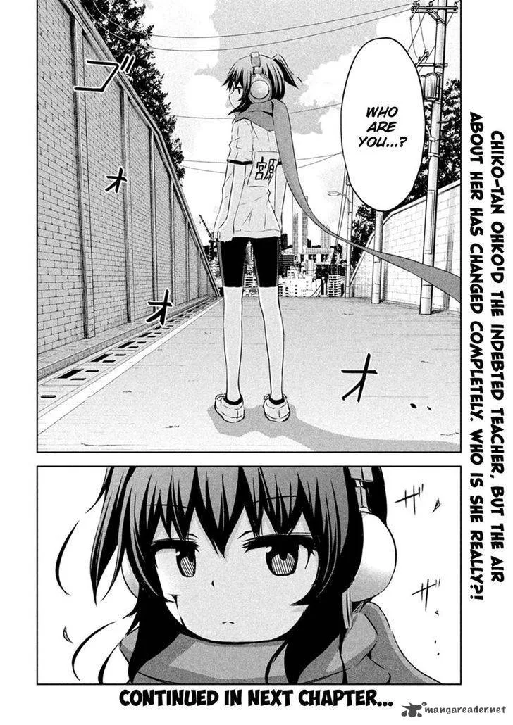 Chikotan, Kowareru Chapter 22 page 19