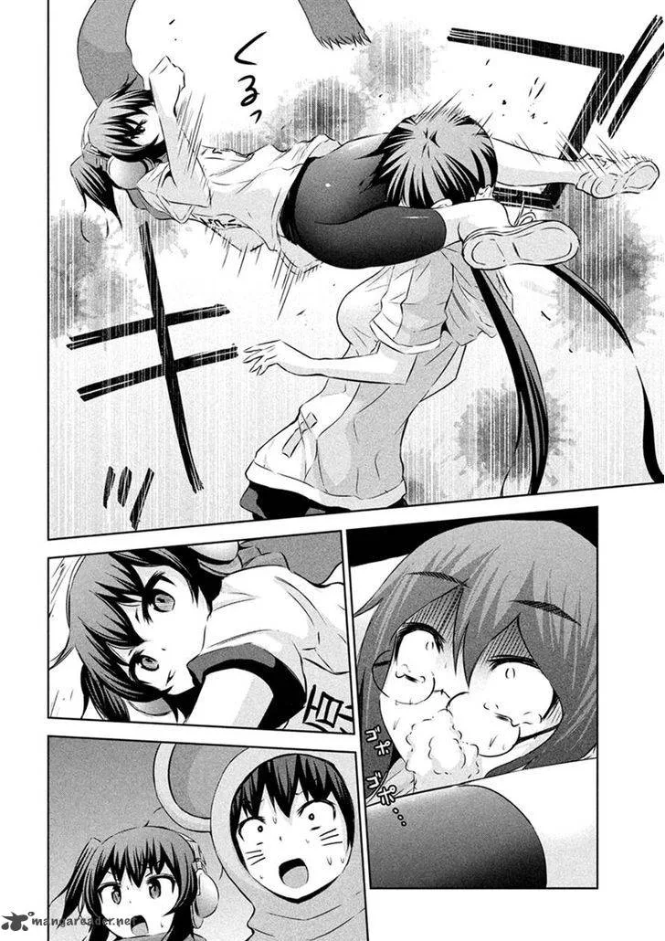 Chikotan, Kowareru Chapter 22 page 17