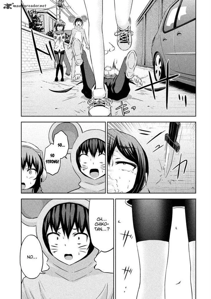 Chikotan, Kowareru Chapter 22 page 18