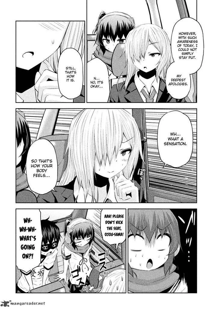 Chikotan, Kowareru Chapter 23 page 8