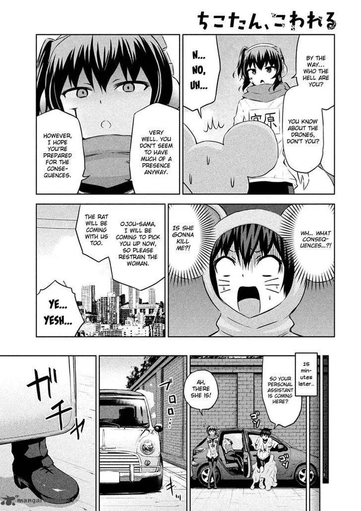 Chikotan, Kowareru Chapter 23 page 5