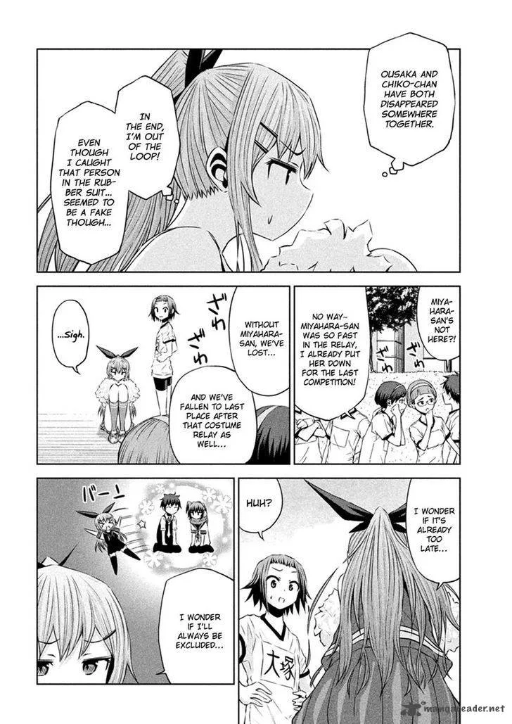 Chikotan, Kowareru Chapter 23 page 10