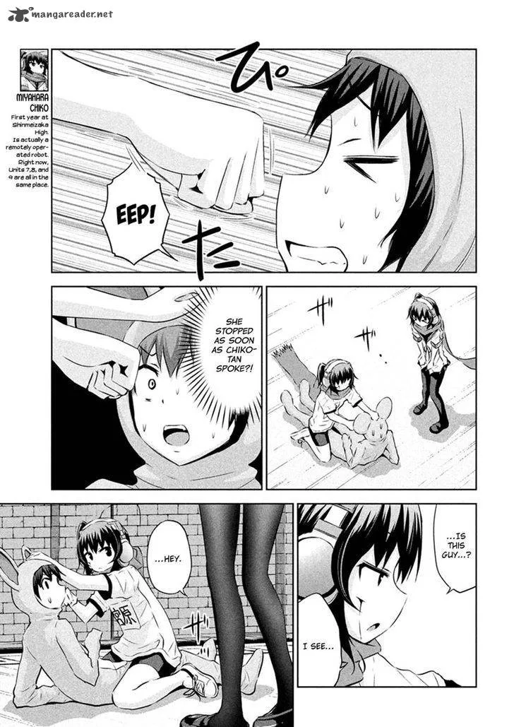 Chikotan, Kowareru Chapter 23 page 3